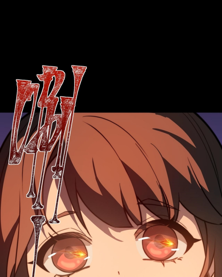 Sau Khi Chia Tay Hoa Khôi, Võ Đạo Của Ta Thẳng Tới Cấp Thần Chapter 45 - 3