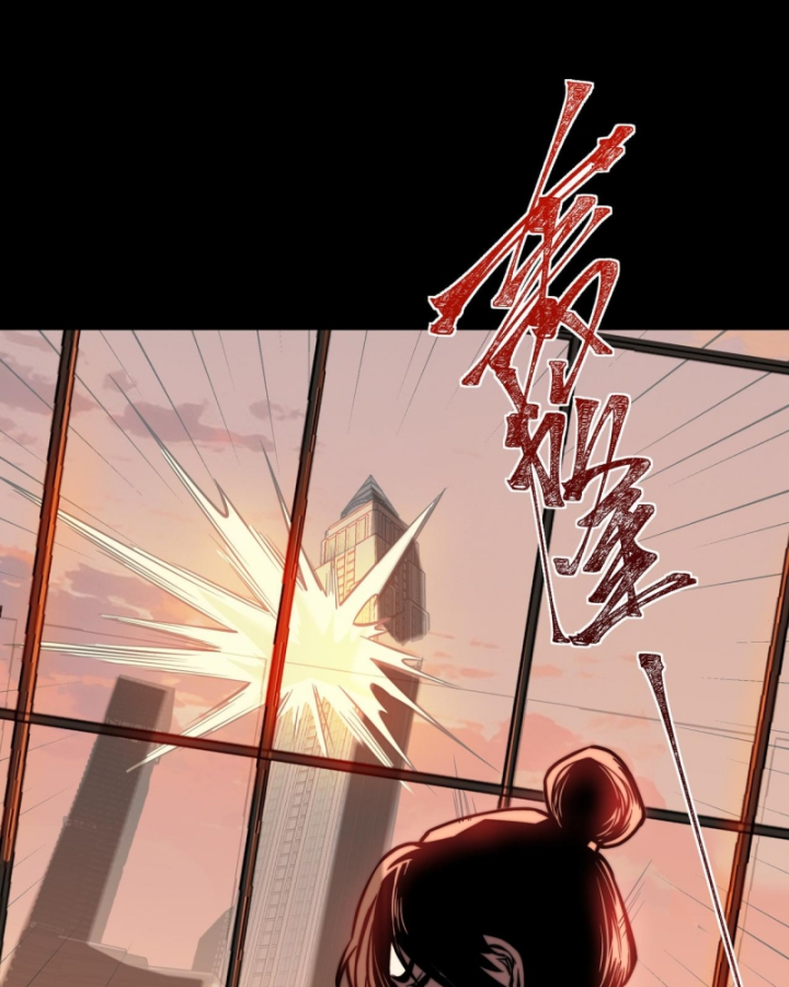 Sau Khi Chia Tay Hoa Khôi, Võ Đạo Của Ta Thẳng Tới Cấp Thần Chapter 45 - 5