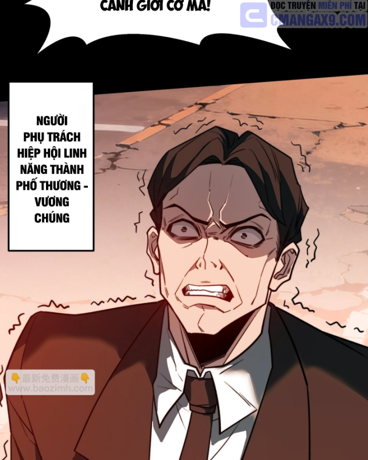 Sau Khi Chia Tay Hoa Khôi, Võ Đạo Của Ta Thẳng Tới Cấp Thần Chapter 45 - 54