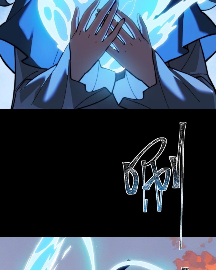 Sau Khi Chia Tay Hoa Khôi, Võ Đạo Của Ta Thẳng Tới Cấp Thần Chapter 45 - 72