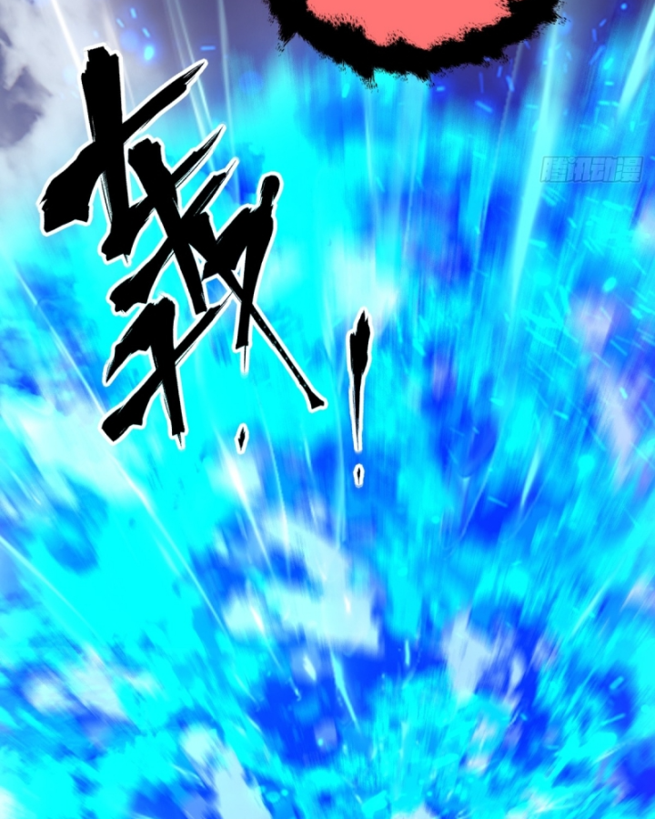 Tay Trái Của Ta Có Thể Dị Biến Chapter 143 - 63