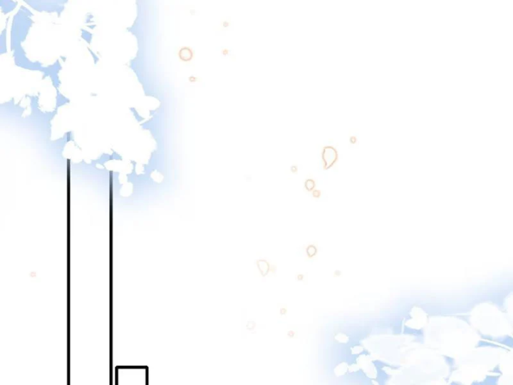 Nữ Đế? Ta chỉ cùng nương tử yêu đương! Chapter 27 - 108