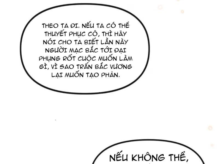 Nữ Đế? Ta chỉ cùng nương tử yêu đương! Chapter 27 - 120