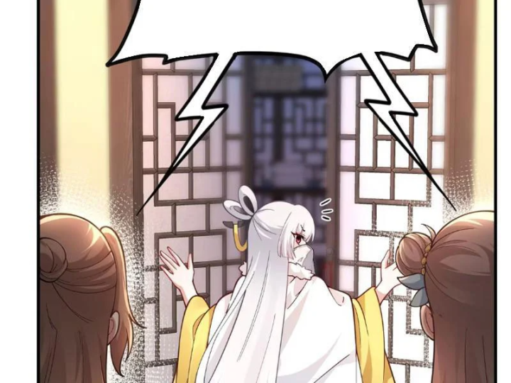 Nữ Đế? Ta chỉ cùng nương tử yêu đương! Chapter 27 - 14