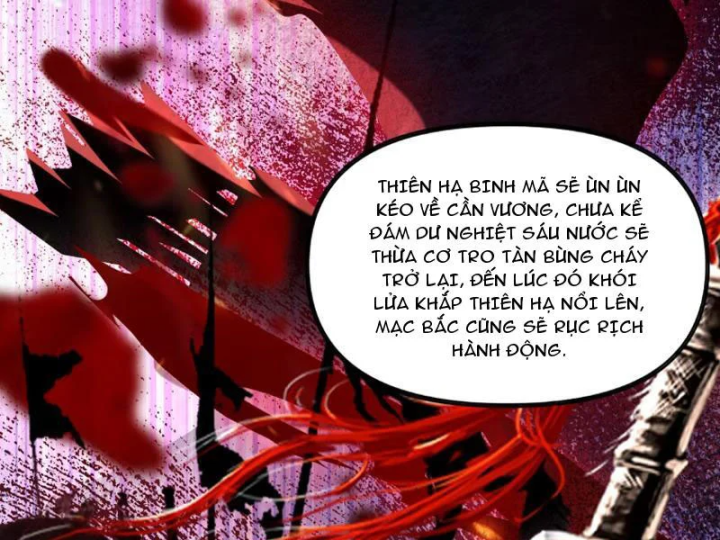 Nữ Đế? Ta chỉ cùng nương tử yêu đương! Chapter 27 - 149