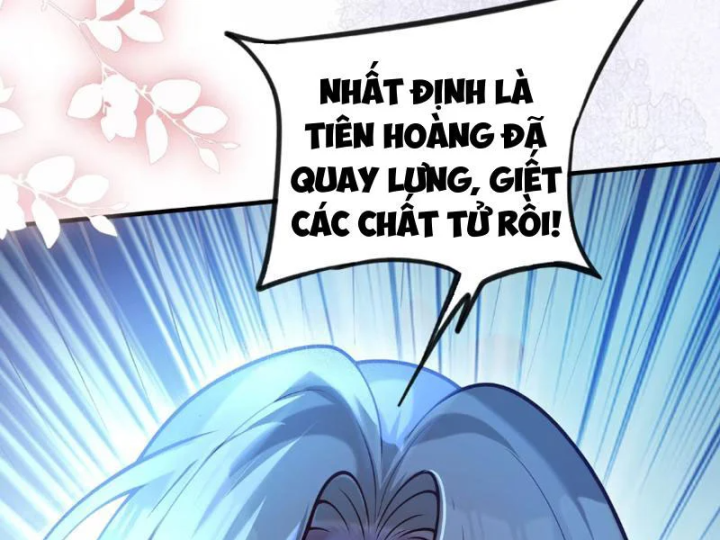 Nữ Đế? Ta chỉ cùng nương tử yêu đương! Chapter 27 - 160