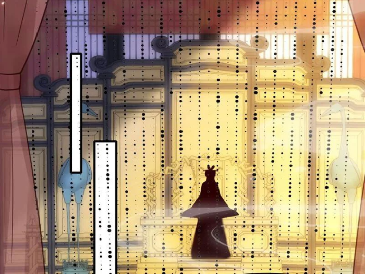 Nữ Đế? Ta chỉ cùng nương tử yêu đương! Chapter 27 - 173