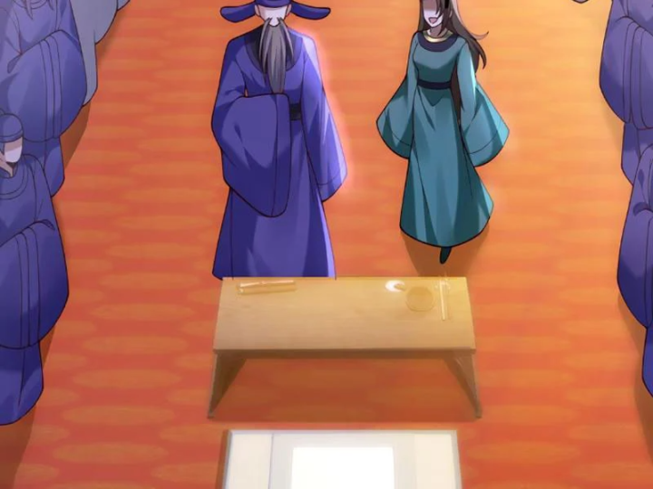 Nữ Đế? Ta chỉ cùng nương tử yêu đương! Chapter 27 - 175