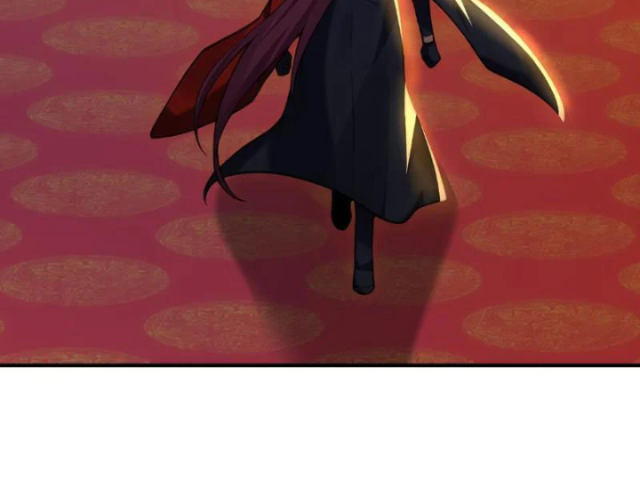 Nữ Đế? Ta chỉ cùng nương tử yêu đương! Chapter 27 - 177