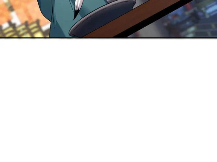 Nữ Đế? Ta chỉ cùng nương tử yêu đương! Chapter 27 - 179