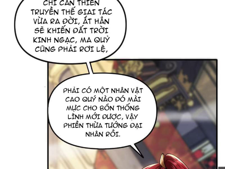 Nữ Đế? Ta chỉ cùng nương tử yêu đương! Chapter 27 - 187