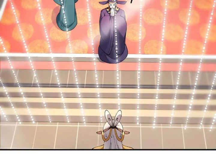 Nữ Đế? Ta chỉ cùng nương tử yêu đương! Chapter 27 - 194