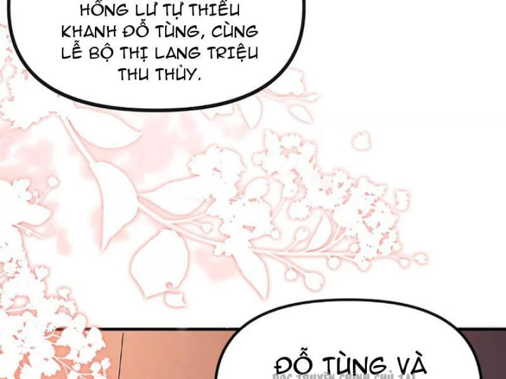 Nữ Đế? Ta chỉ cùng nương tử yêu đương! Chapter 27 - 60