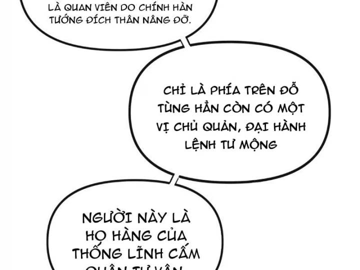 Nữ Đế? Ta chỉ cùng nương tử yêu đương! Chapter 27 - 63