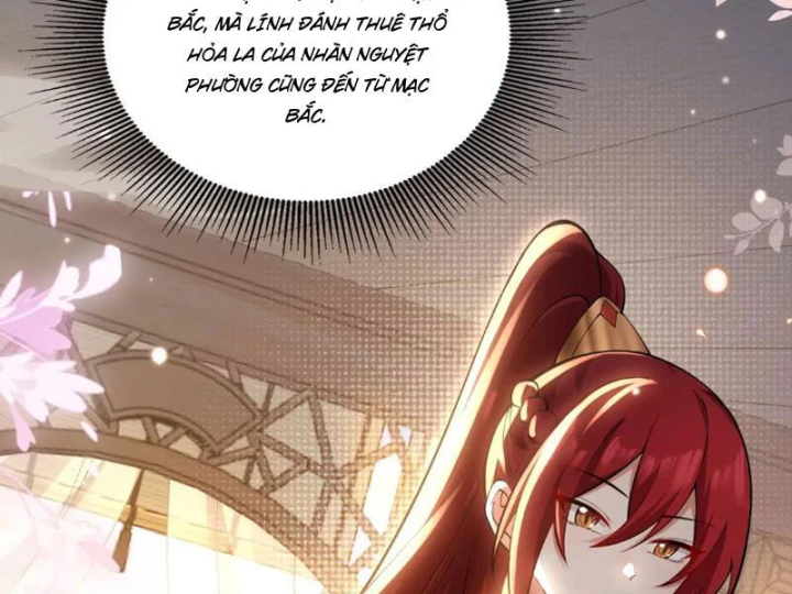 Nữ Đế? Ta chỉ cùng nương tử yêu đương! Chapter 27 - 74