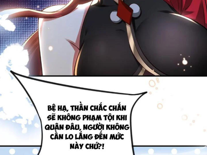 Nữ Đế? Ta chỉ cùng nương tử yêu đương! Chapter 27 - 84