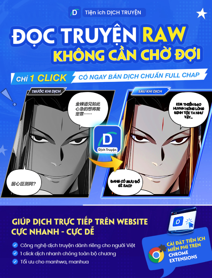 Người Chơi Thiết Thụ Chapter 93 - 1