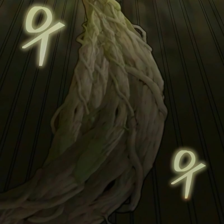 Người Chơi Thiết Thụ Chapter 93 - 234