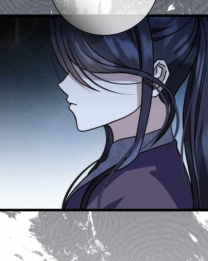 Hồi Sinh Huyết Mạch Nam Cung Chapter 53 - 22