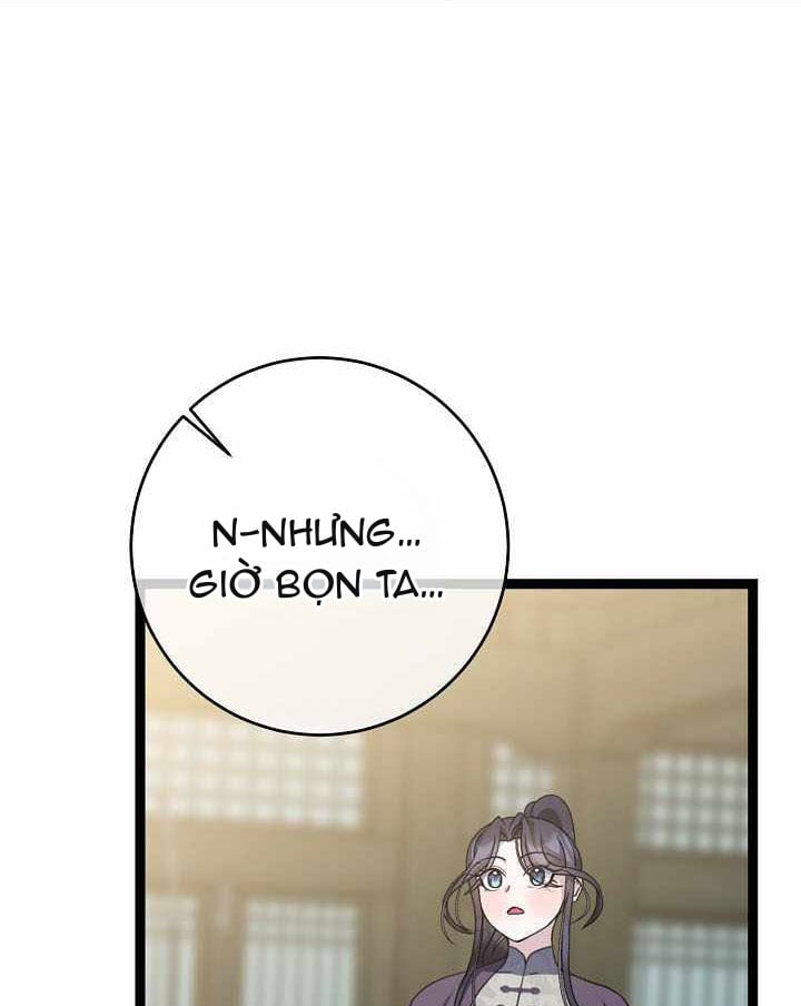 Hồi Sinh Huyết Mạch Nam Cung Chapter 53 - 26