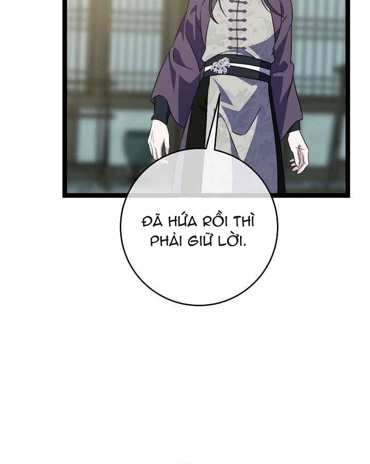 Hồi Sinh Huyết Mạch Nam Cung Chapter 53 - 27