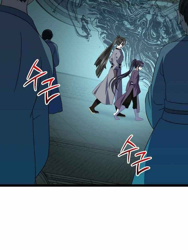 Hồi Sinh Huyết Mạch Nam Cung Chapter 53 - 34