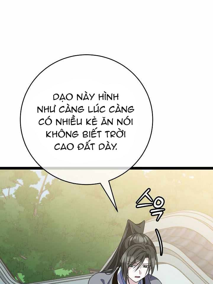 Hồi Sinh Huyết Mạch Nam Cung Chapter 53 - 35
