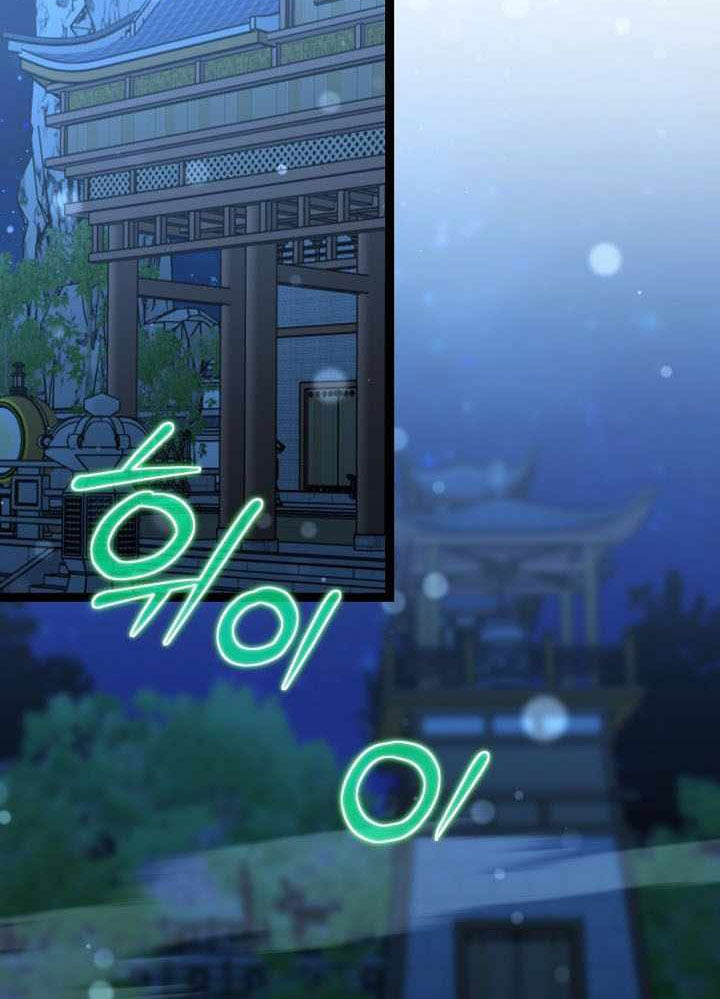 Hồi Sinh Huyết Mạch Nam Cung Chapter 53 - 58