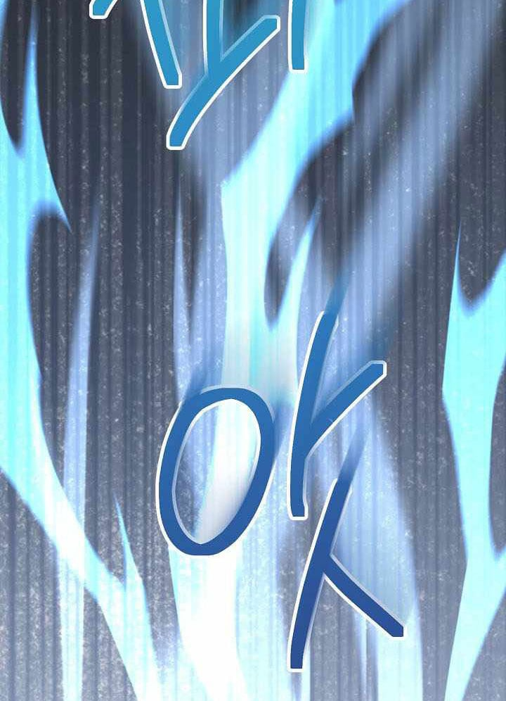 Hồi Sinh Huyết Mạch Nam Cung Chapter 53 - 78