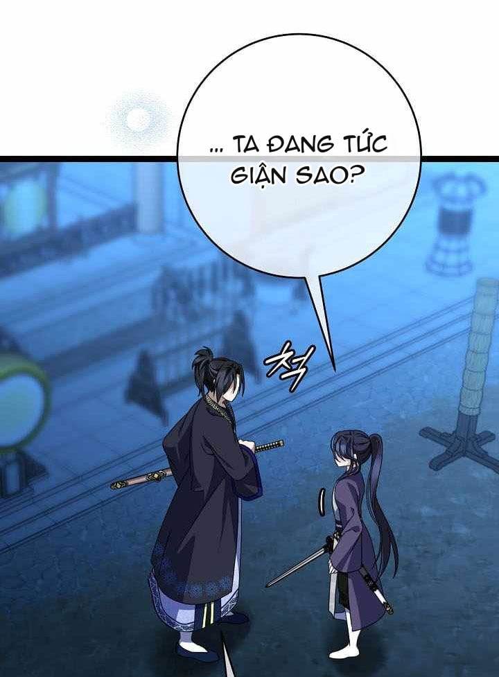 Hồi Sinh Huyết Mạch Nam Cung Chapter 53 - 96