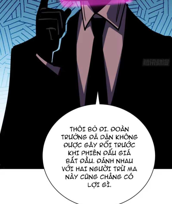 Hóa Thân Của Tôi Đang Trở Thành Boss Cuối Cùng Chapter 17 - 117