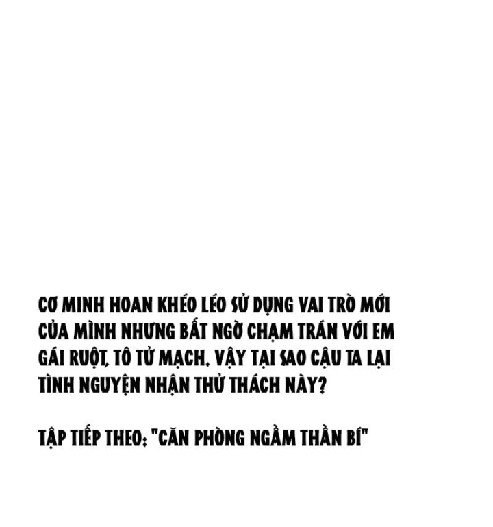 Hóa Thân Của Tôi Đang Trở Thành Boss Cuối Cùng Chapter 17 - 124