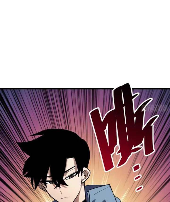 Hóa Thân Của Tôi Đang Trở Thành Boss Cuối Cùng Chapter 17 - 29