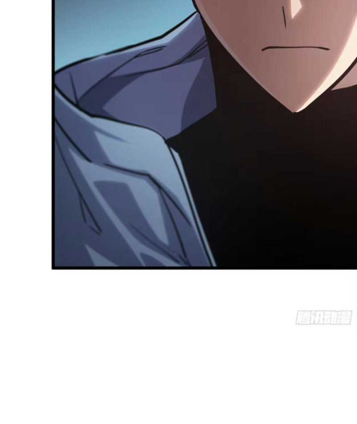 Hóa Thân Của Tôi Đang Trở Thành Boss Cuối Cùng Chapter 17 - 10