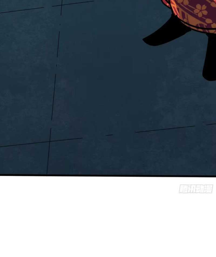 Hóa Thân Của Tôi Đang Trở Thành Boss Cuối Cùng Chapter 17 - 92