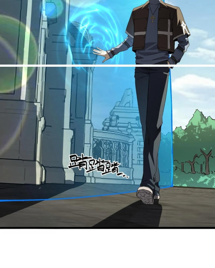 Thánh Hiệp Sĩ Cấp Sss Chapter 174 - 35