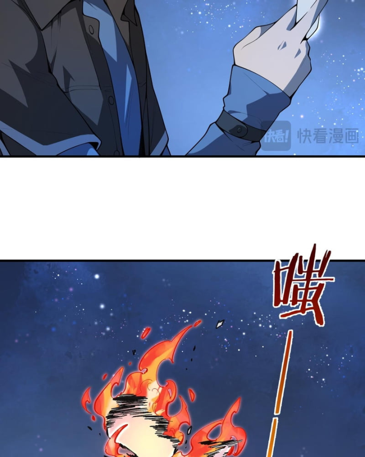 Thánh Hiệp Sĩ Cấp Sss Chapter 174 - 96