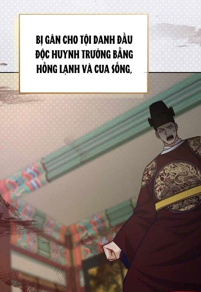 Bảng Trạng Thái Bí Mật Của Tham Quan Chapter 27 - 11