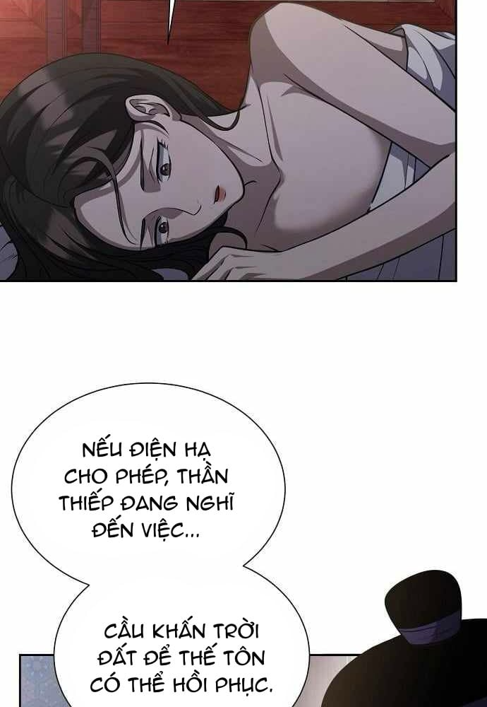 Bảng Trạng Thái Bí Mật Của Tham Quan Chapter 27 - 105