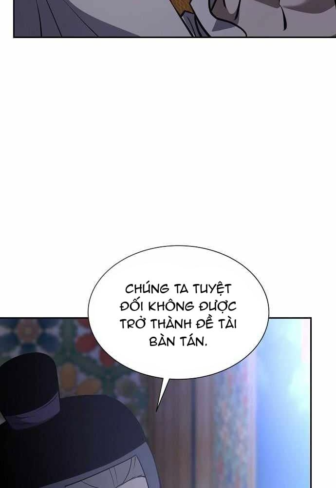 Bảng Trạng Thái Bí Mật Của Tham Quan Chapter 27 - 107