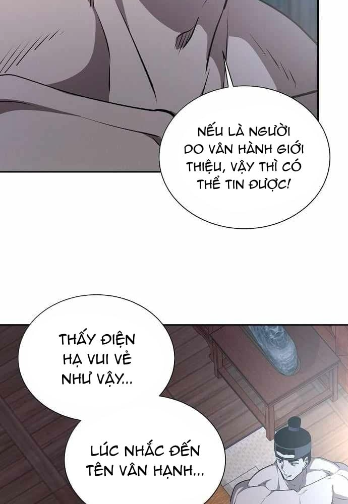 Bảng Trạng Thái Bí Mật Của Tham Quan Chapter 27 - 111