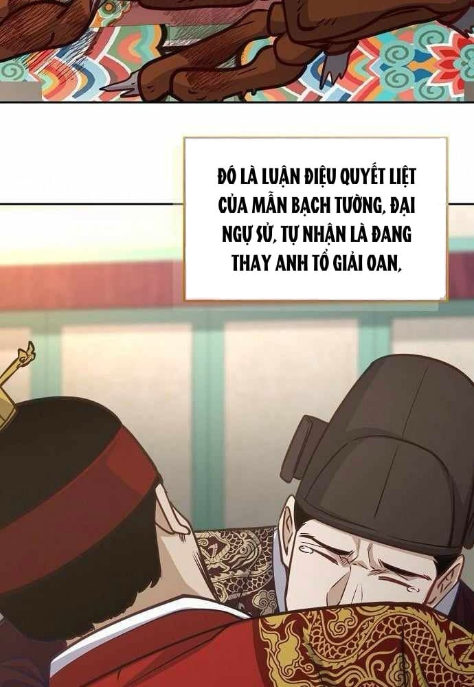 Bảng Trạng Thái Bí Mật Của Tham Quan Chapter 27 - 13