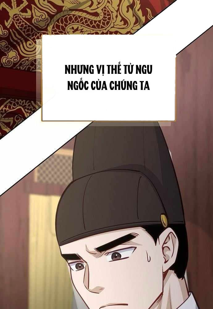 Bảng Trạng Thái Bí Mật Của Tham Quan Chapter 27 - 26