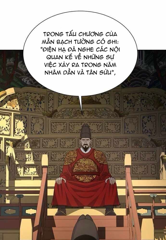 Bảng Trạng Thái Bí Mật Của Tham Quan Chapter 27 - 28