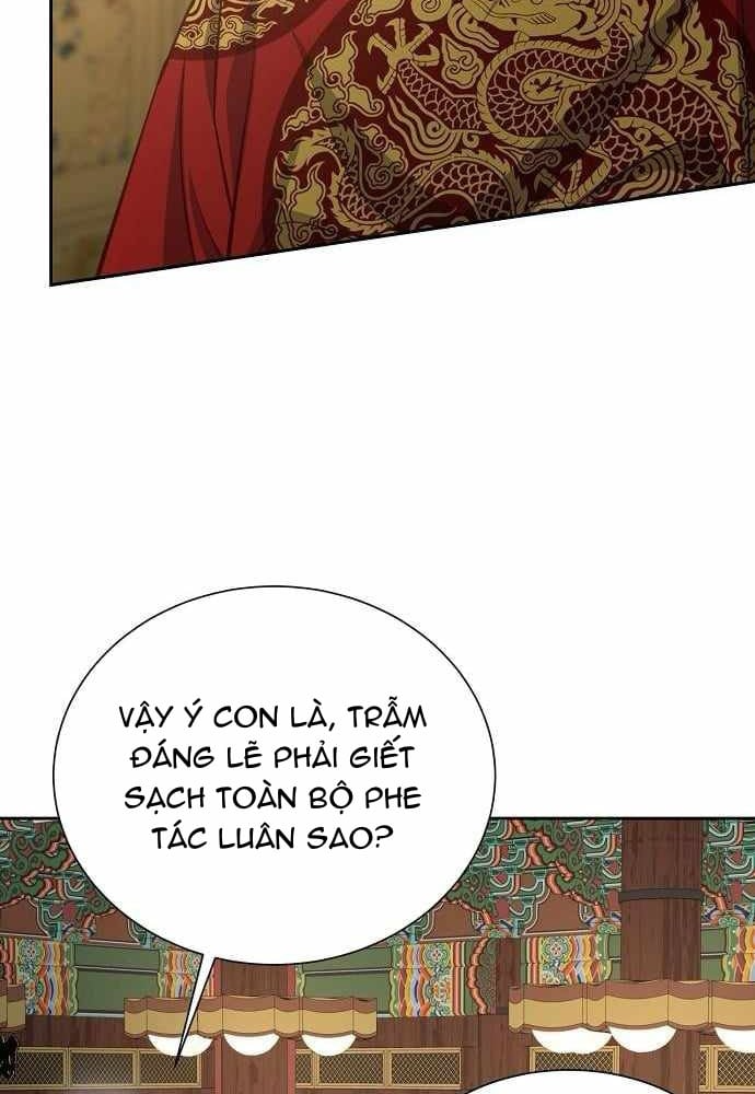 Bảng Trạng Thái Bí Mật Của Tham Quan Chapter 27 - 31