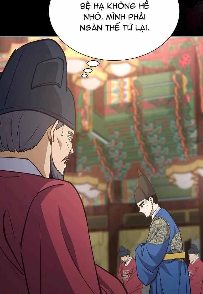 Bảng Trạng Thái Bí Mật Của Tham Quan Chapter 27 - 35