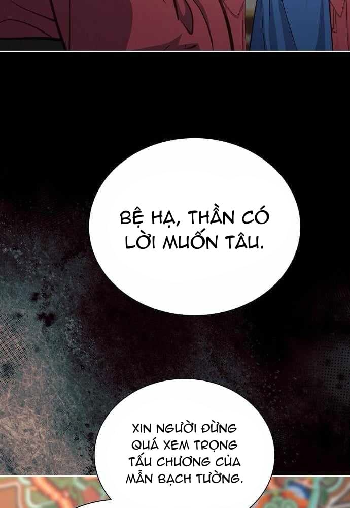 Bảng Trạng Thái Bí Mật Của Tham Quan Chapter 27 - 36
