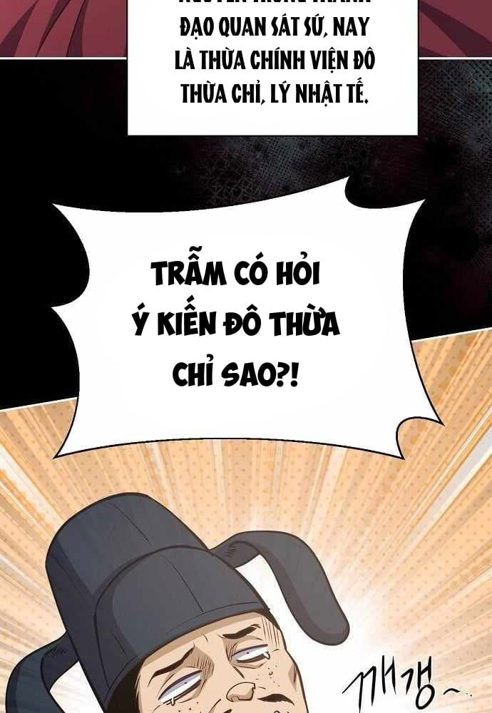 Bảng Trạng Thái Bí Mật Của Tham Quan Chapter 27 - 38