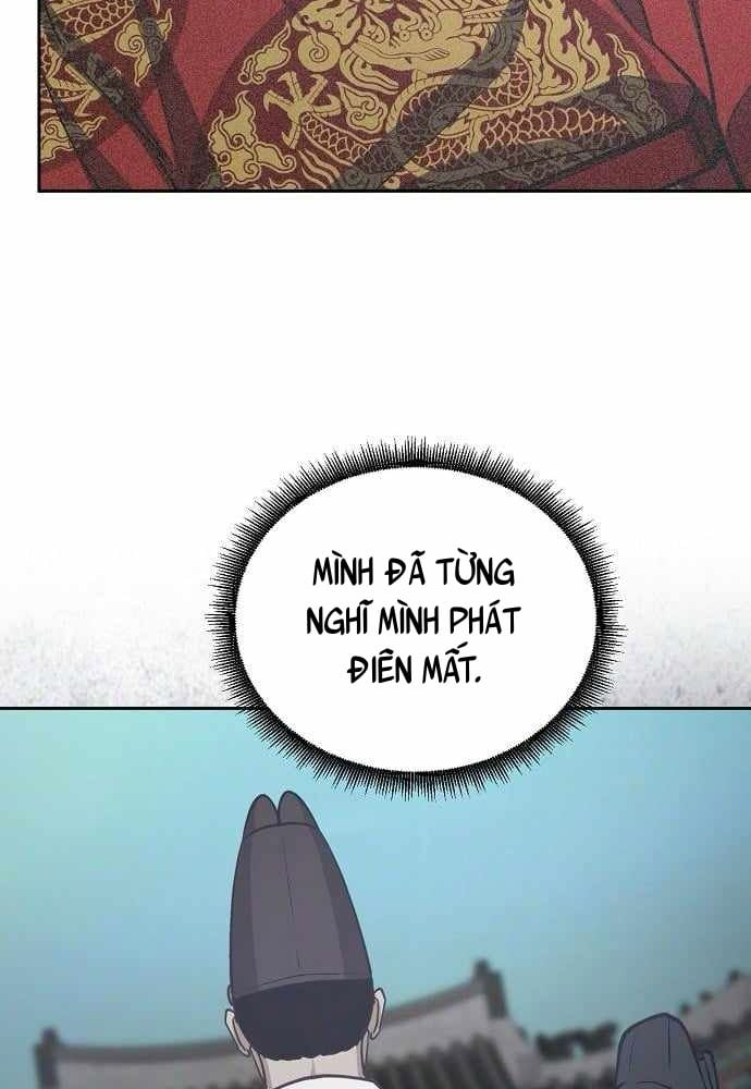 Bảng Trạng Thái Bí Mật Của Tham Quan Chapter 27 - 57