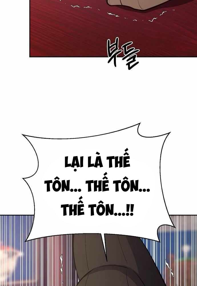 Bảng Trạng Thái Bí Mật Của Tham Quan Chapter 27 - 66